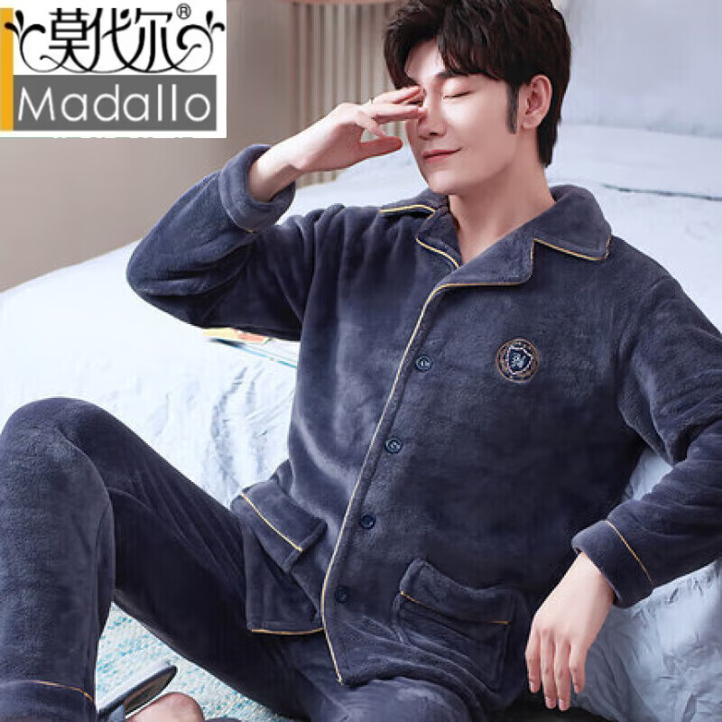 莫代尔秋冬季珊瑚绒睡衣男大码长袖套装加绒加厚法兰绒开衫春秋家居服 KS男款英伦标高贵紫 XL (130-150斤)