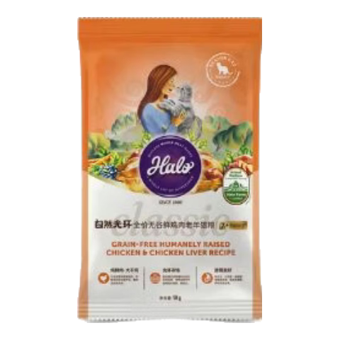 自然光环【老猫】纯鲜肉低磷低脂关节养护全价老年猫专用粮熟龄呵护猫粮 老年猫无谷鸡肉配方 试吃装50g 7岁+