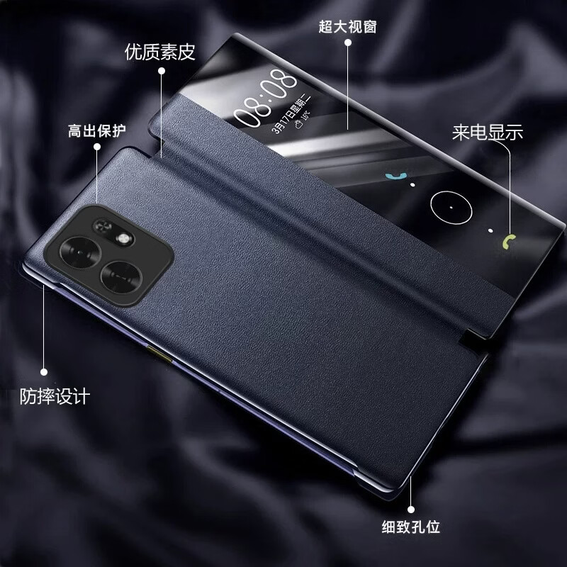 辛程优 适用荣耀畅玩80手机壳保护套翻盖式智能皮套休眠唤醒全包防摔商务外壳 【静夜黑】高档素皮套+智能休眠唤醒+钢化膜 荣耀畅玩80