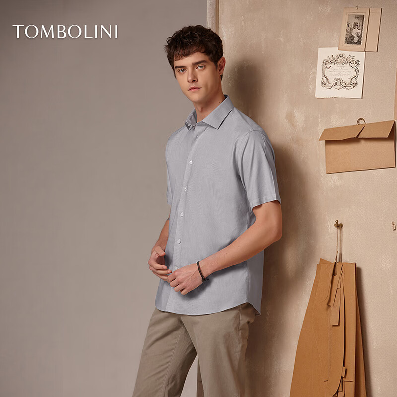 东博利尼夏季商务休闲千鸟格短袖衬衫男士纯棉蓝色衬衣2色可选 卡其色 40