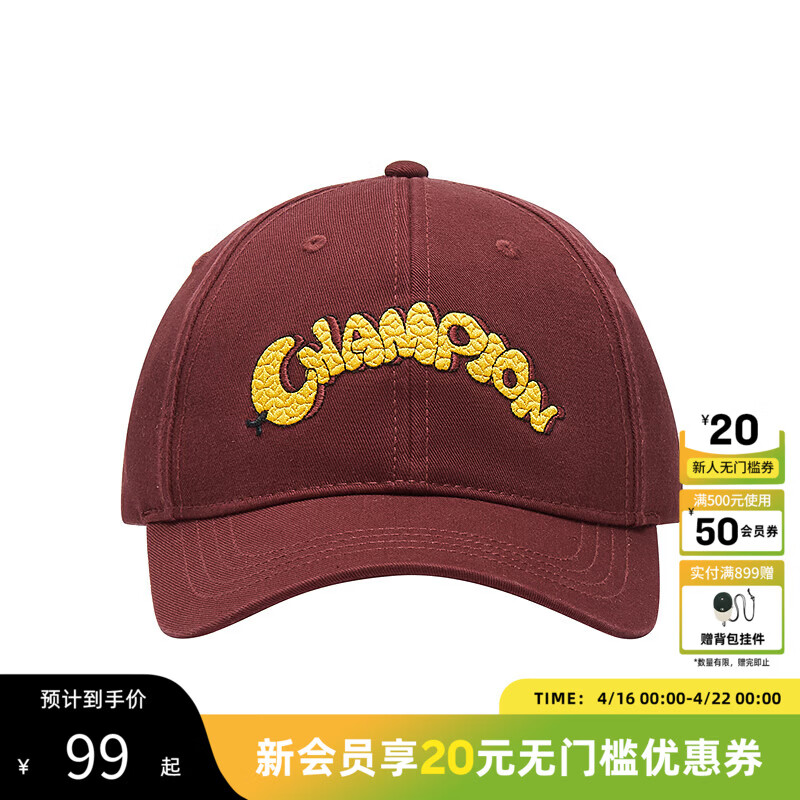 Champion冠军蛇年鸭舌帽女2025春季新款刺绣新年红色棒球帽男潮 红色 均码
