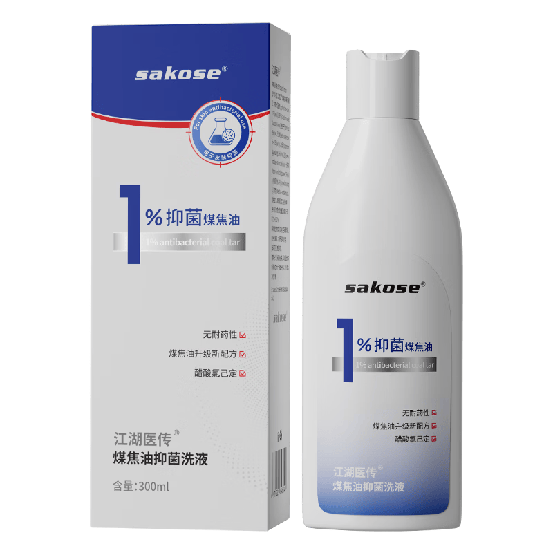 ���ڲ�����sakose������ú����ϴ��300ml ֹ��ȥм�����־�������ˬ�滺ë��ϴҺˮ 22.9Ԫ