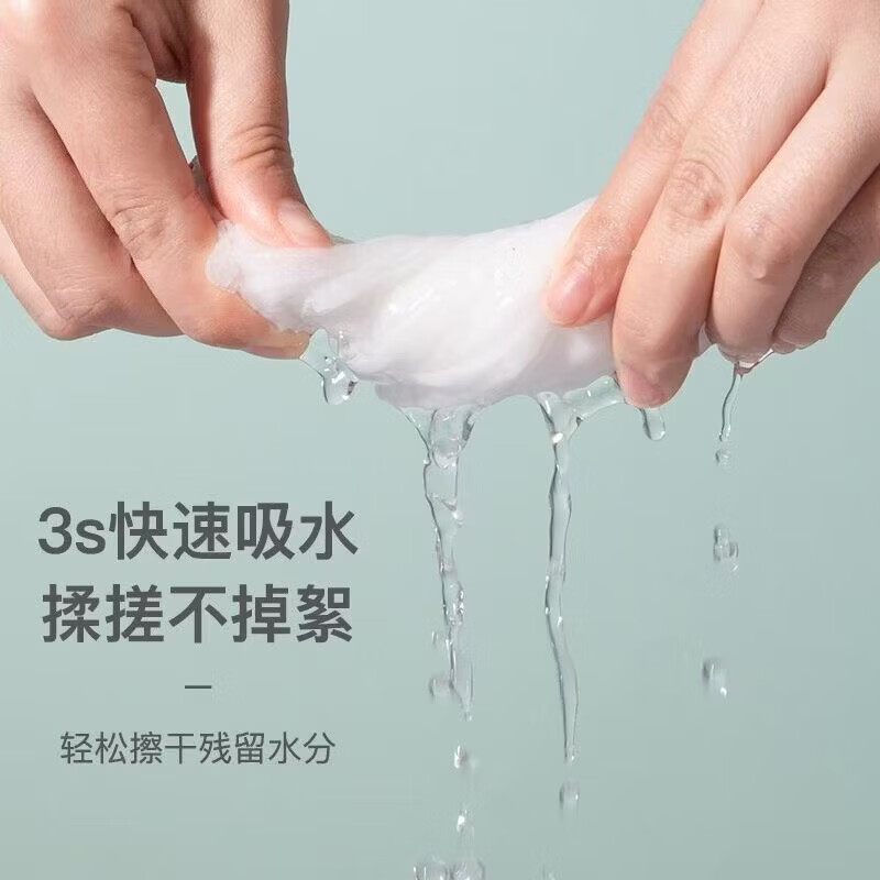 【精选】新款多巴胺彩色一次性便携式压缩毛巾旅行独立包装盒装彩 7粒盒装彩色毛巾【2盒】