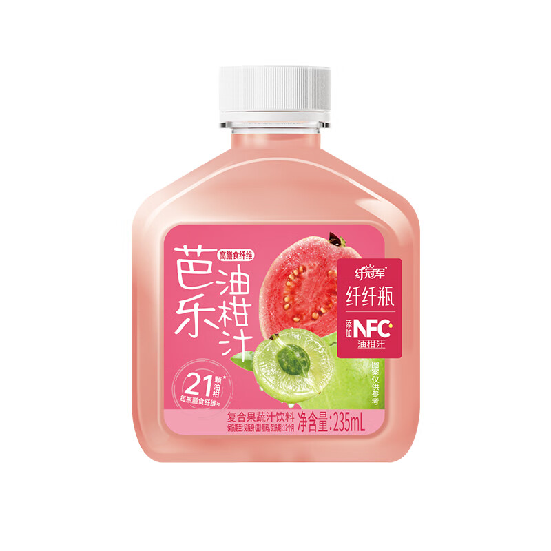 轻上芭乐油柑汁益生元含nfc饮料夏季清爽解渴 芭乐油柑汁235ml*10瓶