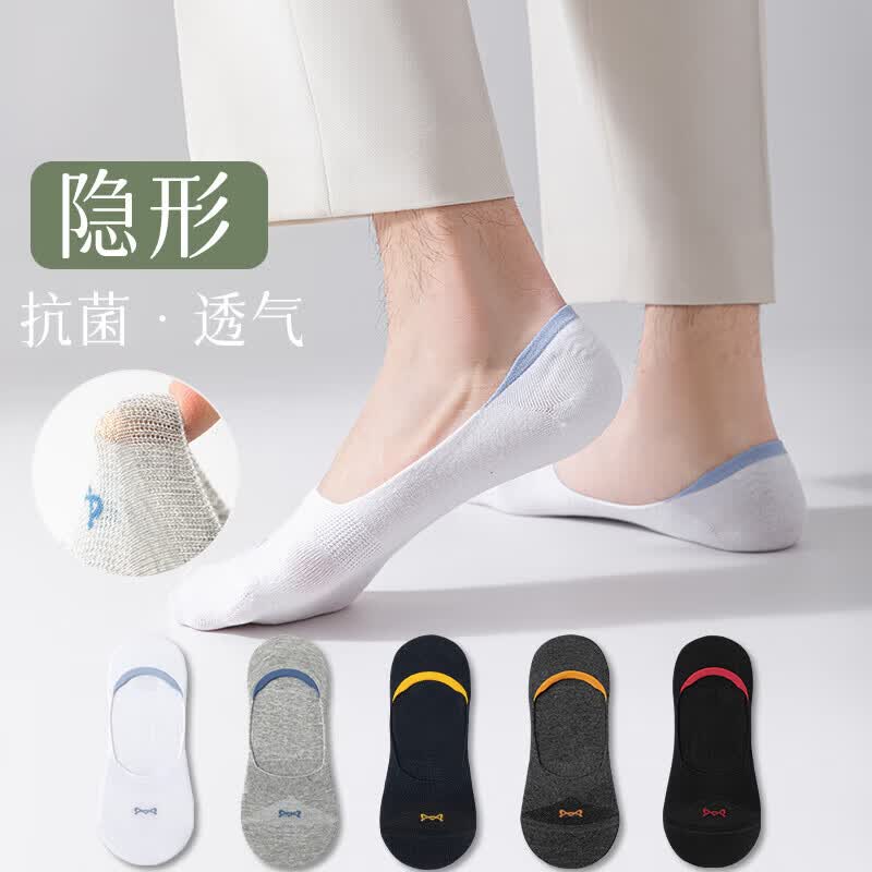 è�� MiiOW �����б���ǳ�������� �ļ����η��� 10˫װ  19.9Ԫ