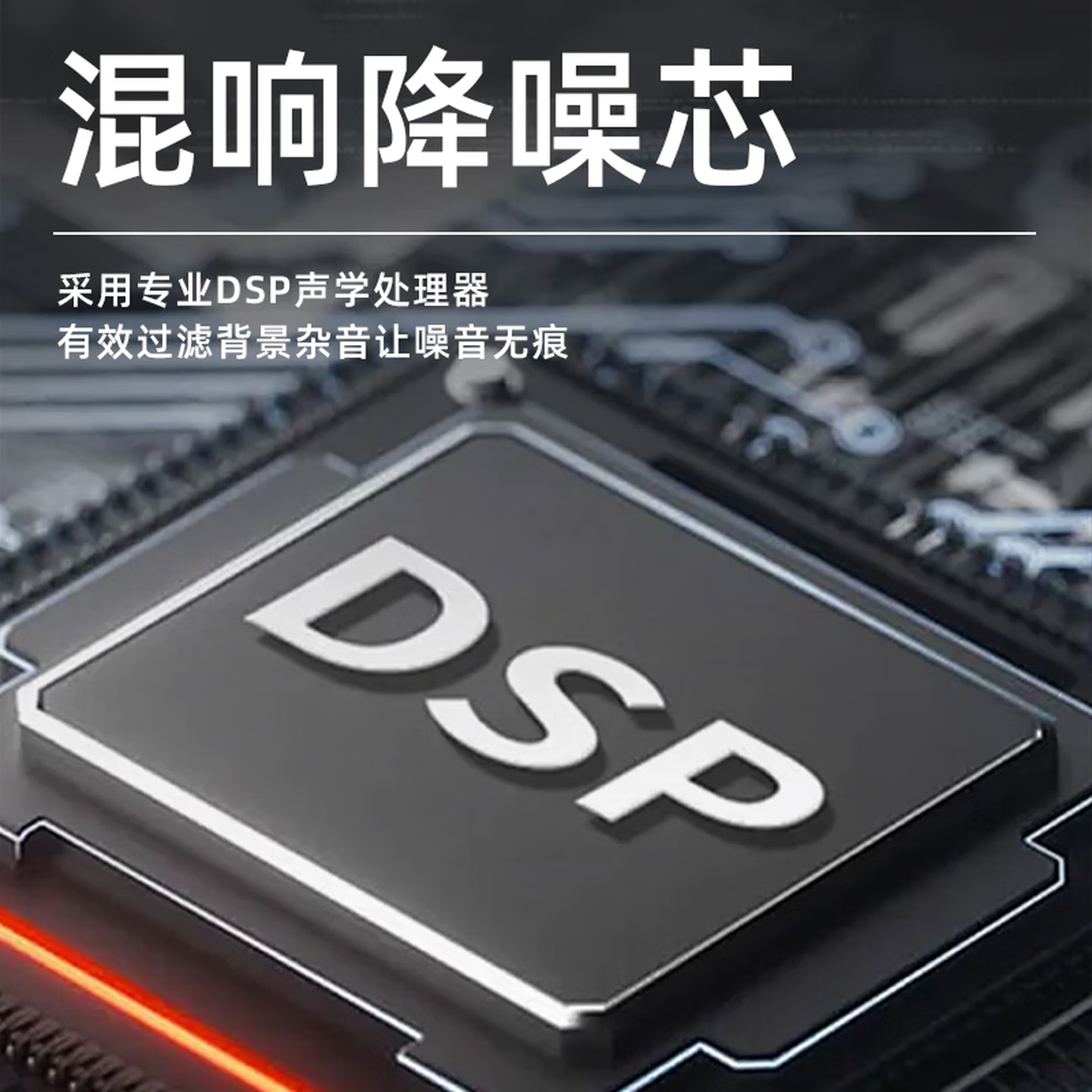 小米芯录音神器录音笔专业高清降噪小型随身超长待机一键录音高清录音记录取证转文字会议纪要大容量 顶配款【十五级降噪高清】加大电池 128G内存卡【配件】