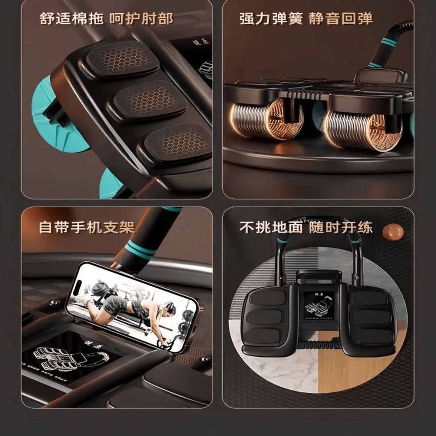 LMLMANAO德国品牌智能四轮健腹轮自动回弹练腹肌神器六肘撑卷腹轮器收腹机 旗舰升级款-黑色 赠刻度垫