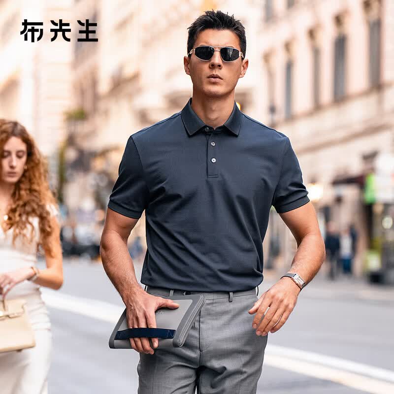 布先生商务通勤深色短袖专利领POLO衫男26春夏新款简约百搭男装AT17518 矿石灰 （不扎腰） L (175)