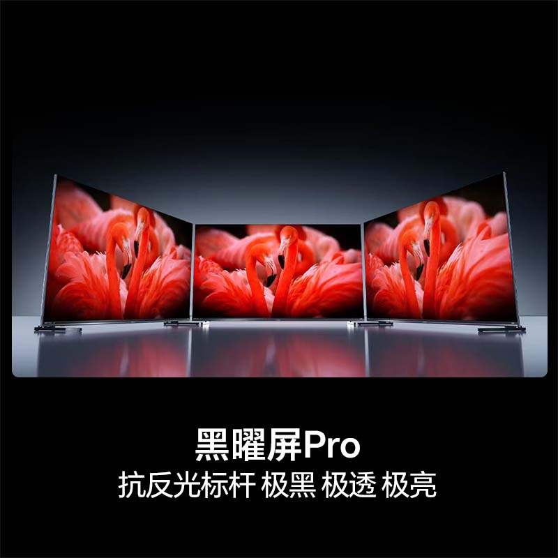 图 6