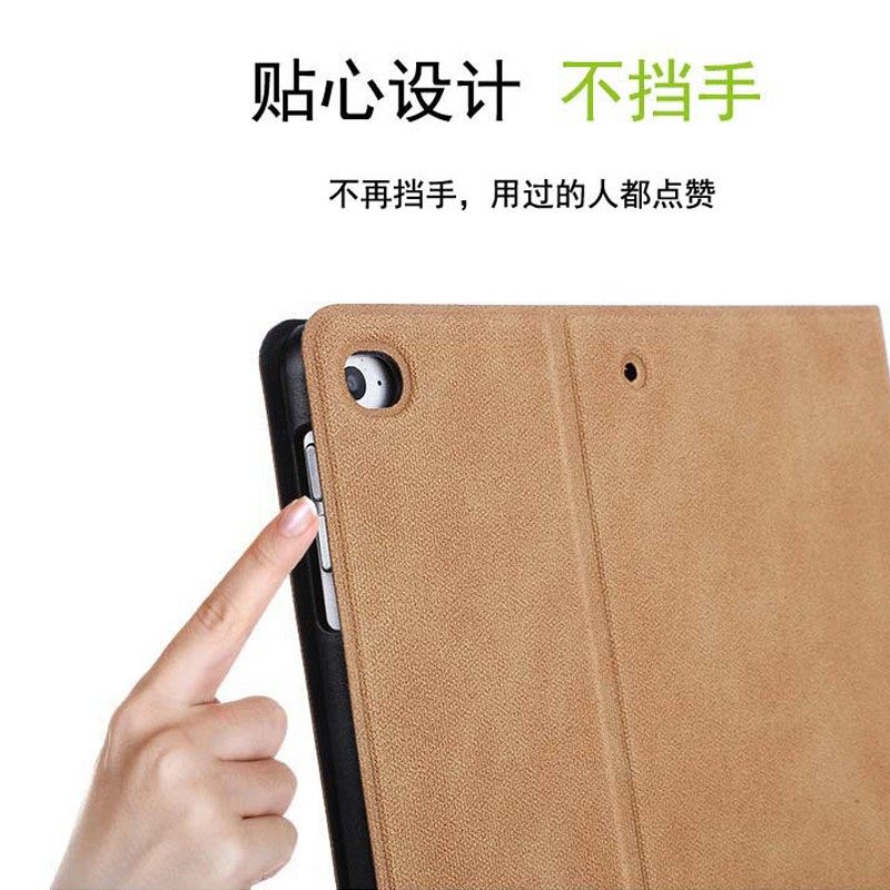 适用ipad10保护套10.9英寸苹果10.2壳air7/6/5电脑2021pro11平板10.5英寸3防摔保护套 【黑色】+钢化膜 iPad 第12代 2026款(A18)