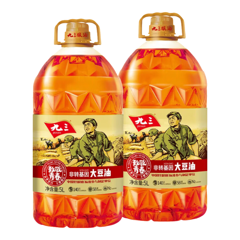 ���� �������ഺ ���� ��ת���� 5L*2ƿ    96.9Ԫ