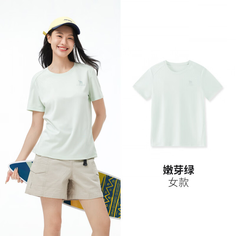 骆驼女装速干衣短袖T恤薄款夏圆领透气吸汗跑步健身运动休闲上衣 嫩芽绿，女，A25AVV052/A25AVV052A S
