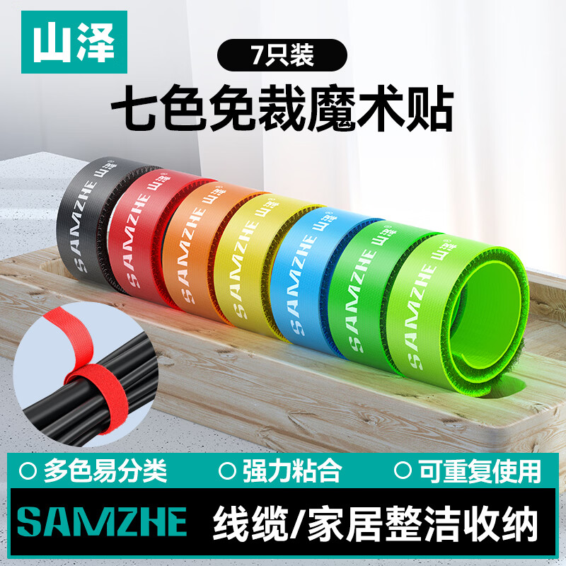 果粉的自我修养：Mac桌面配件618选购