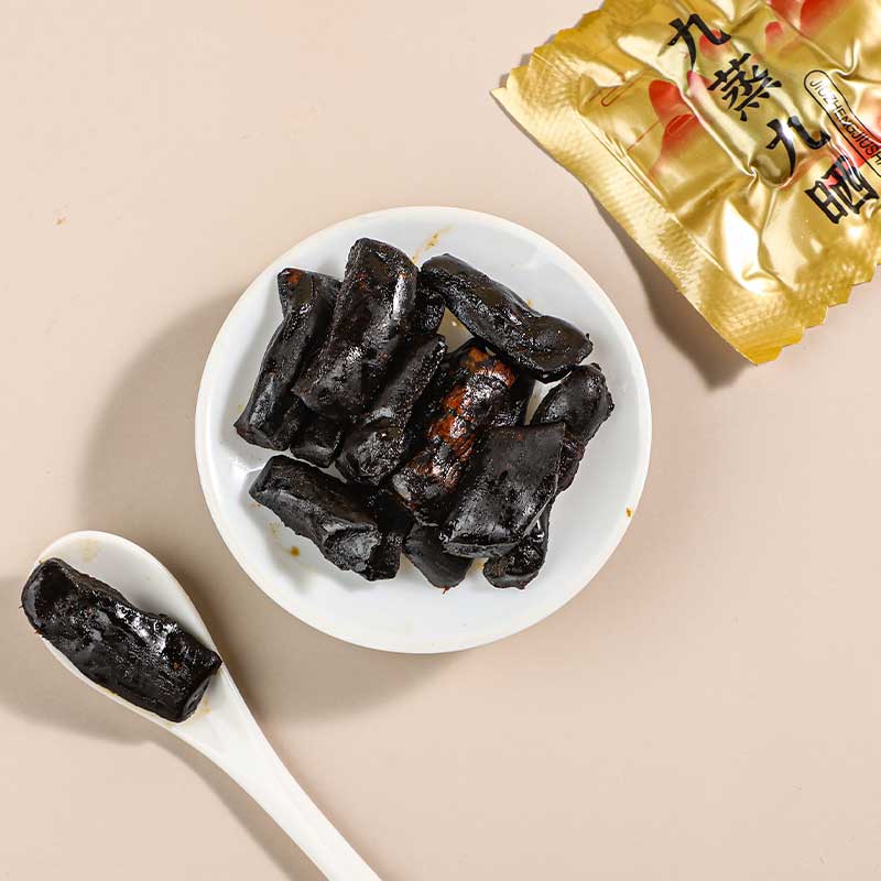 茯济堂(FUJITANG)即食黄精80g九蒸九晒独立包装 男女滋补调理品 【推荐】 80g*2罐