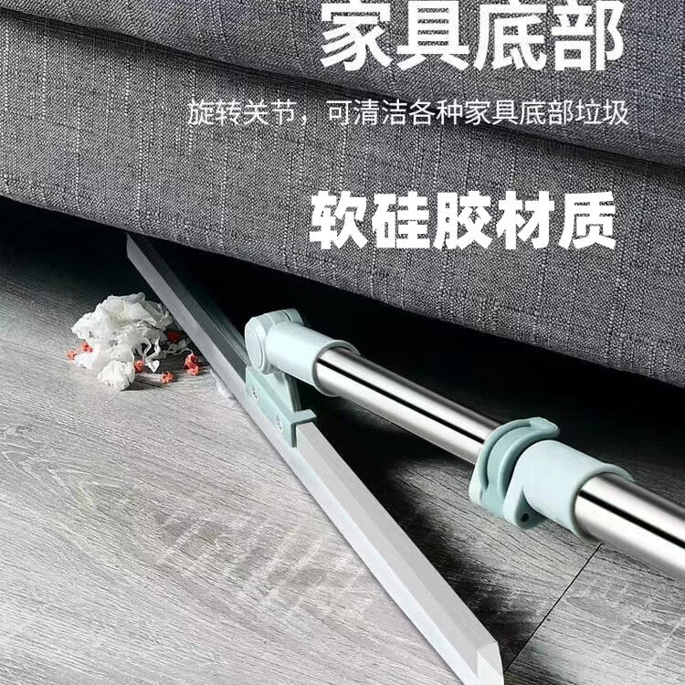 喜润家（CIRY）魔术扫把50CM刮水板家用卫生间浴室扫地扫水地面神器硅胶刮水器 5把魔术扫把50CM