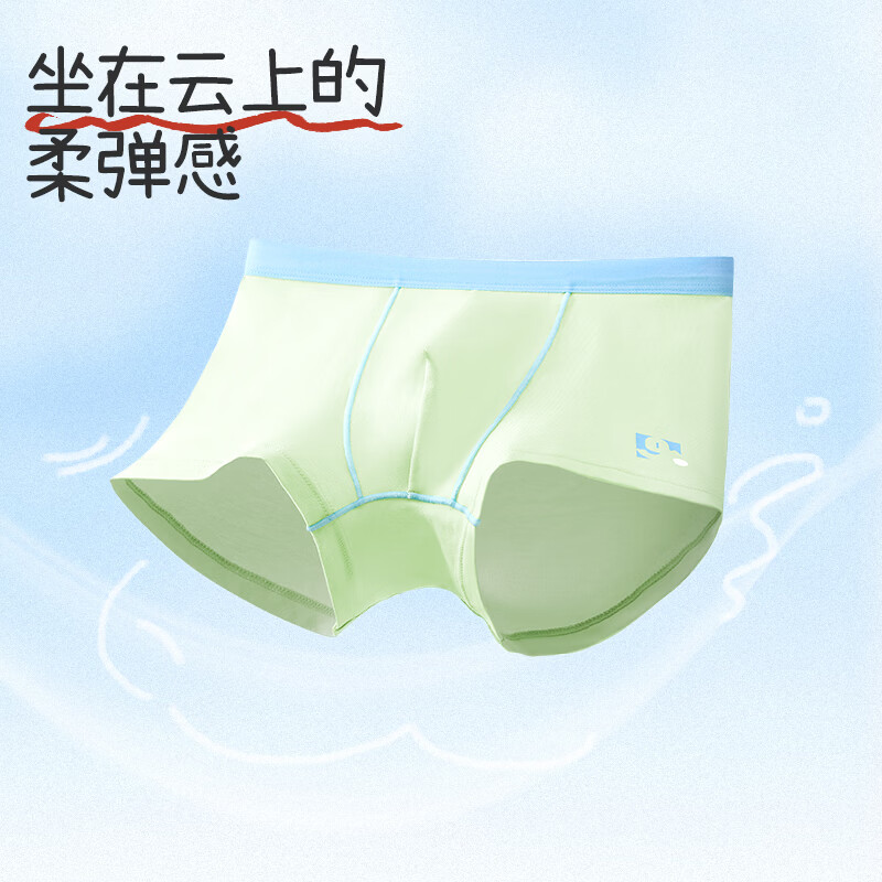 久岁伴儿童内裤男女童平角裤薄款中大童6-12岁A类抑菌95%棉透气四角短裤 男童/3条 150 /身高140-152体重75-90斤