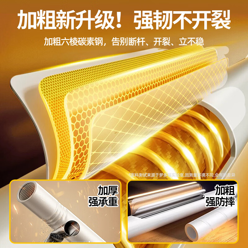 梦多福防摔蚊帐免安装架1.8x2米母婴儿童家用卧室三开门U型1.5x2米纹怅 【米白】A类抗菌+防蚊防摔+支架 1.8m*2m*1.7m 适用于1.8床