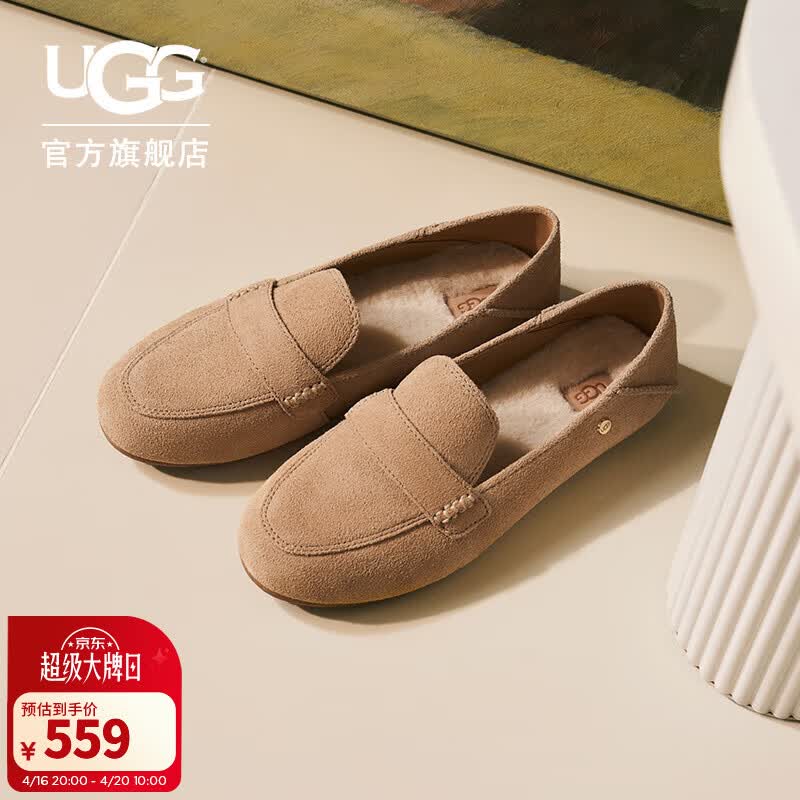 UGG春季女士休闲舒适纯色平底乐福鞋双鞋垫时尚单鞋豆豆鞋1147350 SAN | 沙色 38