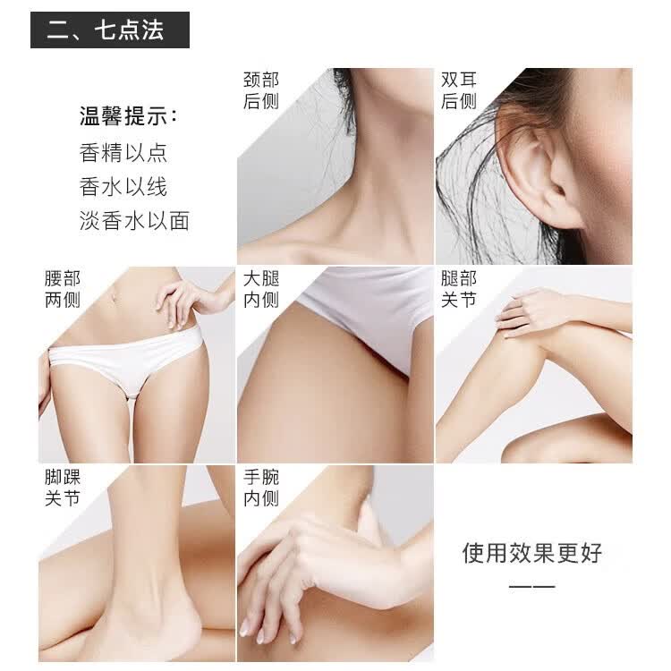 黑鸭片女士香水反转巴黎持久留香520礼盒装送女友情人节生日礼物 黑鸦片50ml+礼盒袋