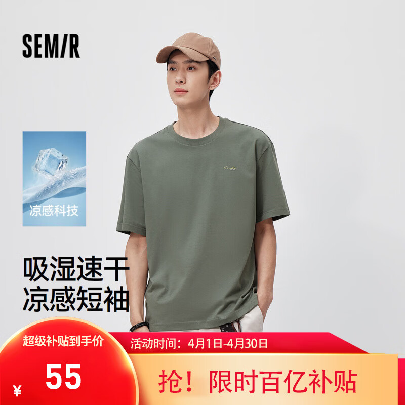 ɭ�����ٸɿ������С�����T����26�ļ���ĸӡ�������ͨ�����°�ɫt�� ������ר��������A41642 XS 75Ԫ