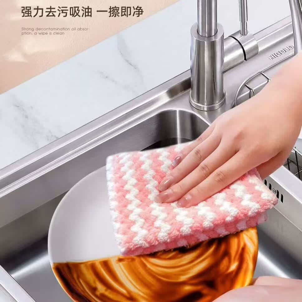 家用抹布加厚珊瑚绒抹布条纹洗碗抹布不易掉毛懒人毛巾 【颜色随机】水波纹洗碗抹布 30条