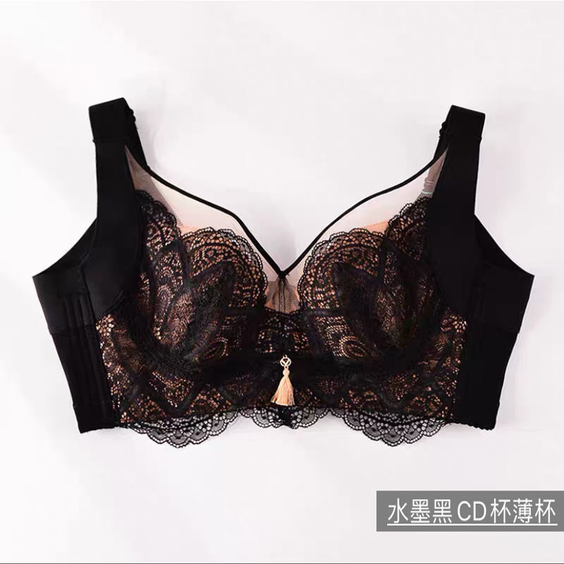 纤姿蒂文胸小仙托w1小胸ab杯w2cd薄杯收副乳调整型内衣胸罩 水墨色 75