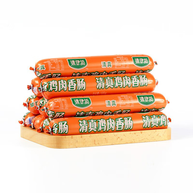 双汇清伊坊清真鸡肉肠香肠120g大根粗肠一整箱牛肉风味肠泡面搭档