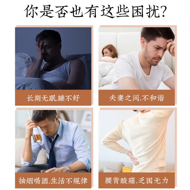 茯济堂（FUJITANG）鹿鞭精元阳和膏180g古法熬制人参黄精玛咖枸杞男士滋补调理 180g*2瓶 [囤货推荐]