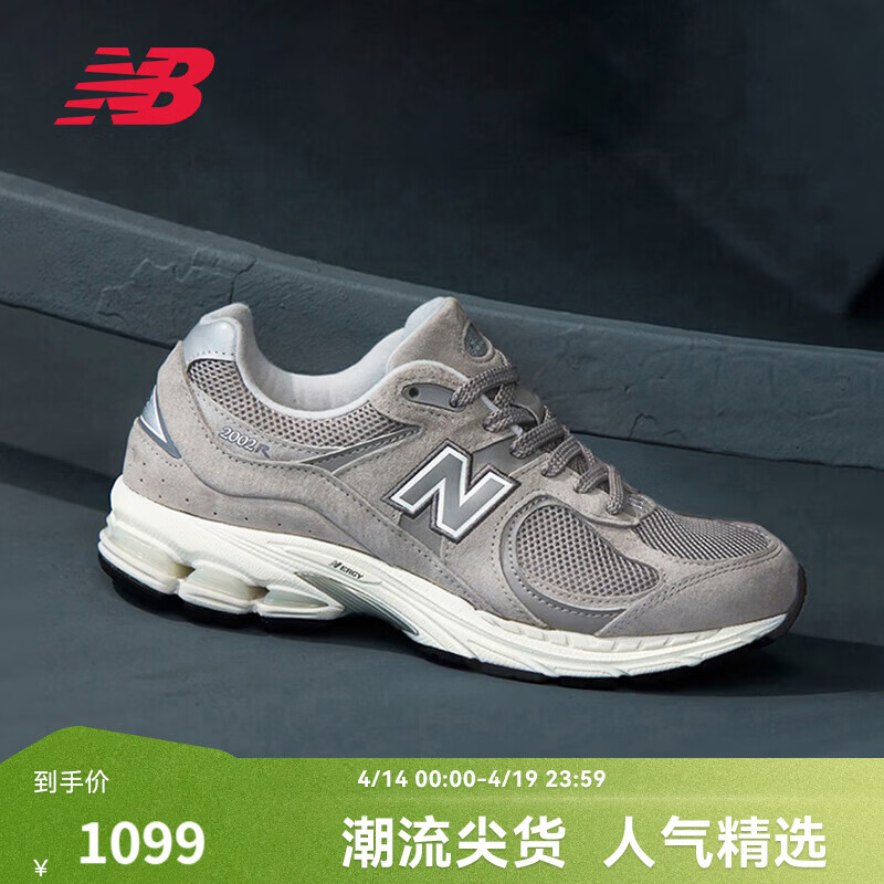 NEW BALANCE NB2002R�ٷ�����Ь��ЬŮЬ�ļ�����͸���ٴ�Ь����ʱ���˶�Ь ��ɫ ML2002RC 43 (�ų�27.5cm������ѯ�ͷ�) 999Ԫ