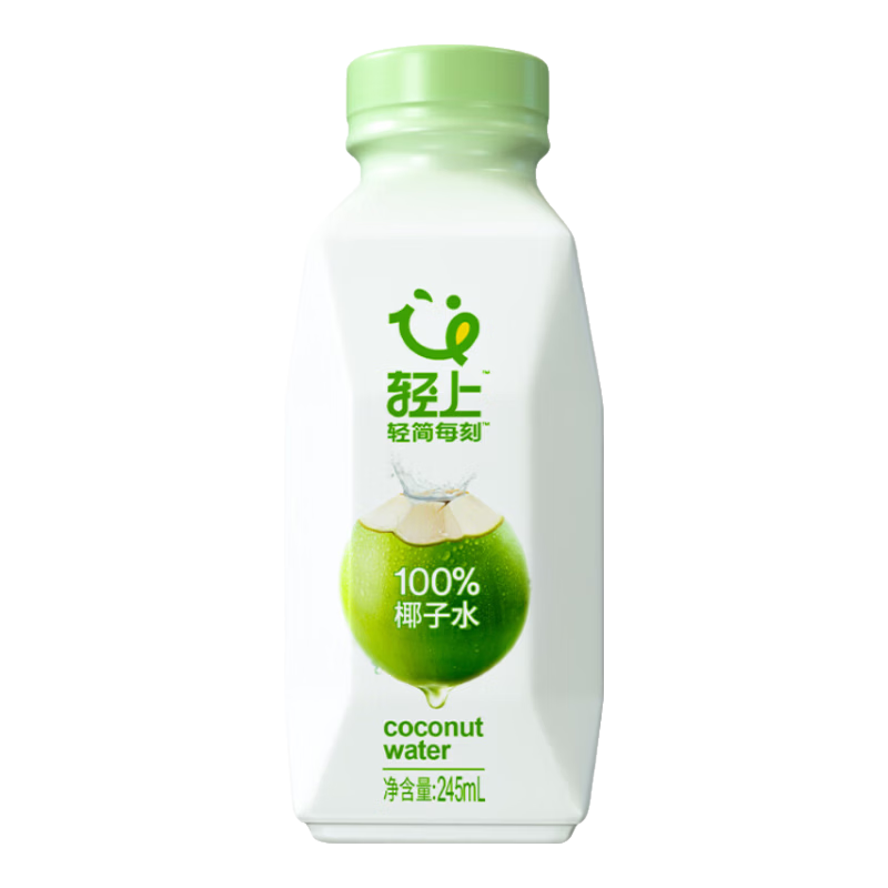 轻上100%纯椰子水饮料孕妇可喝椰子汁椰汁水电解质饮品 100%椰子水245ml*10瓶