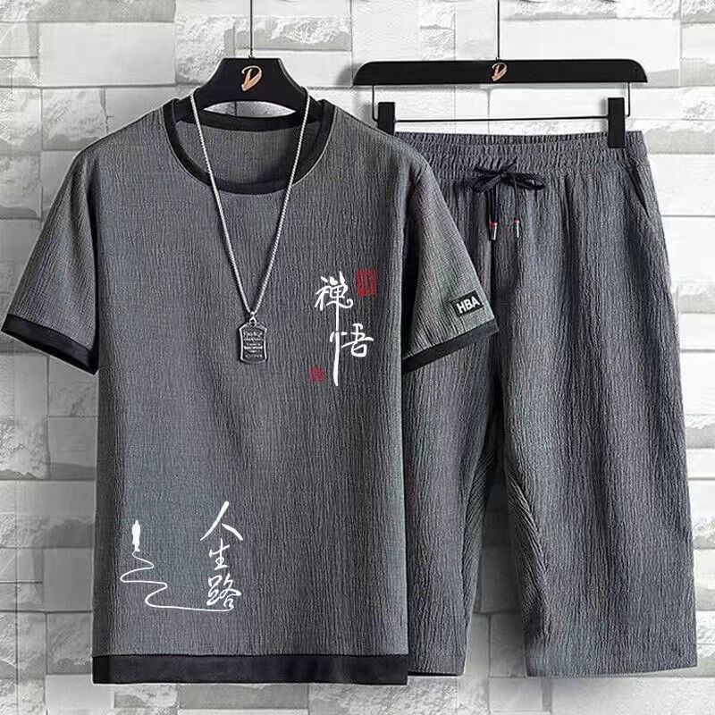 狄保特衣服男冰丝套装男休闲运动套装宽松大码夏季短袖七分裤两件套潮男 580灰色【冰爽透气】-XL 115-140斤 优先发货-33