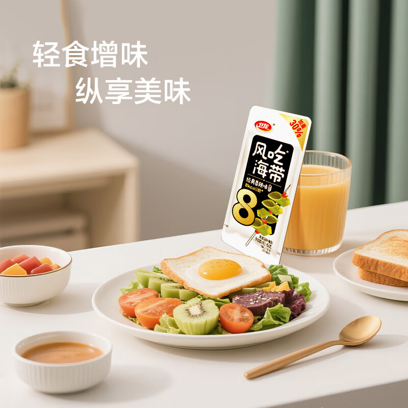 图 6