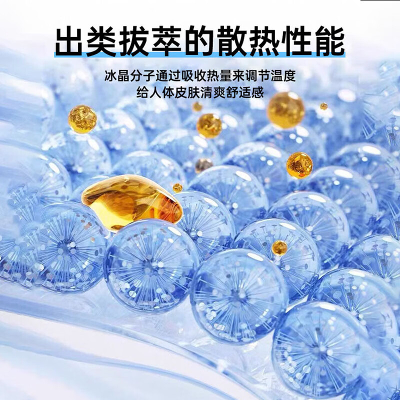 酷觉适用华为pura80pro手机壳pura70pro透明保护套p70ultra全包新款pura80pro+超薄防摔简约轻奢男 【透明套霞光紫】冰透薄感丨超薄手感丨防摔防爆 华为pura90