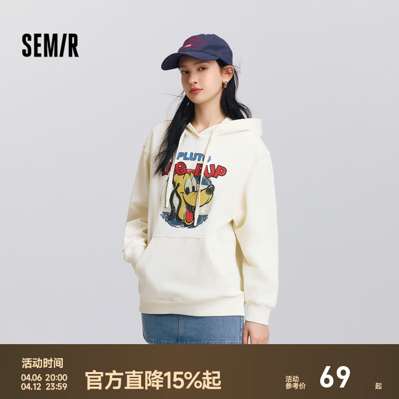 森马（Semir）迪士尼合作系列卫衣女春中长款连帽宽松印花绣花炸街重磅上衣 奶白10501 L