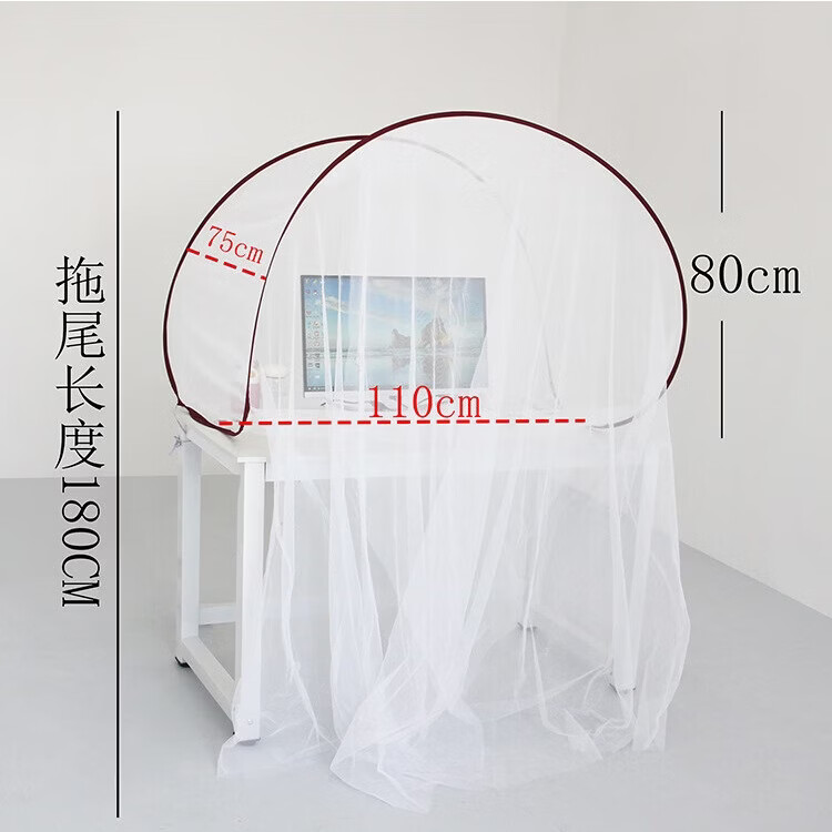 yisen 书桌蚊帐办公桌蚊帐 学生儿童桌防蚊罩写作业防咬腿蚊帐 书桌蚊帐【适合长110宽75cm的带脚桌子】