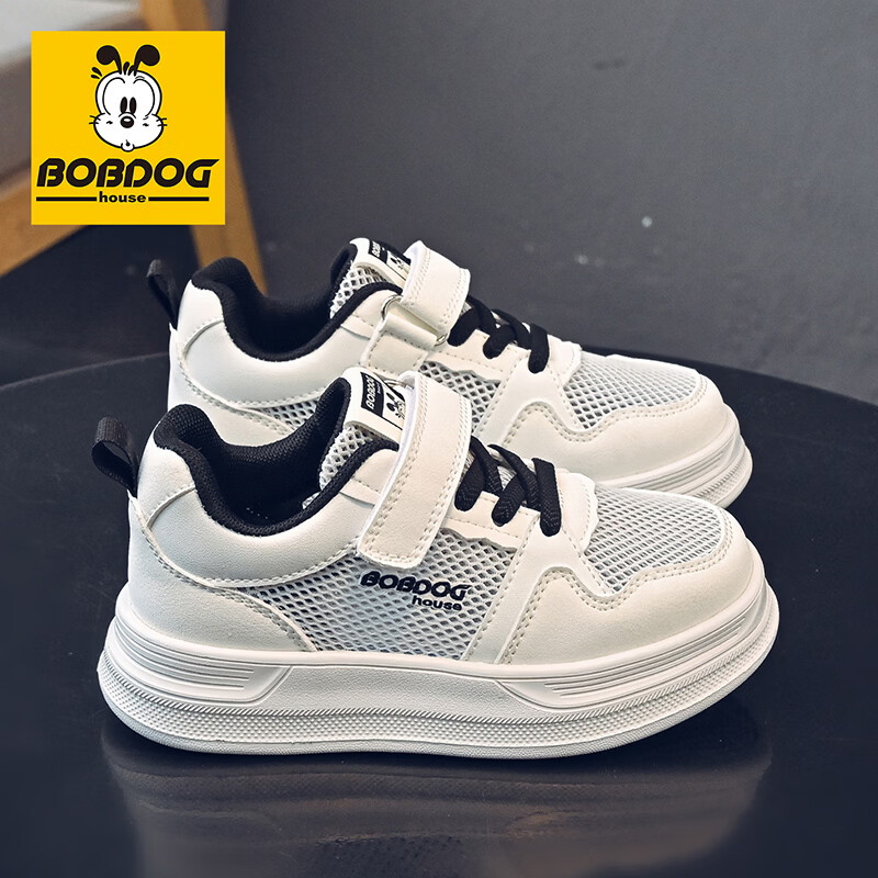 巴布豆(BOBDOG)童鞋男童夏季儿童板鞋2026单网百搭小白鞋女宝休闲鞋透气低帮鞋子 白/黑 30 适合脚长17.6cm