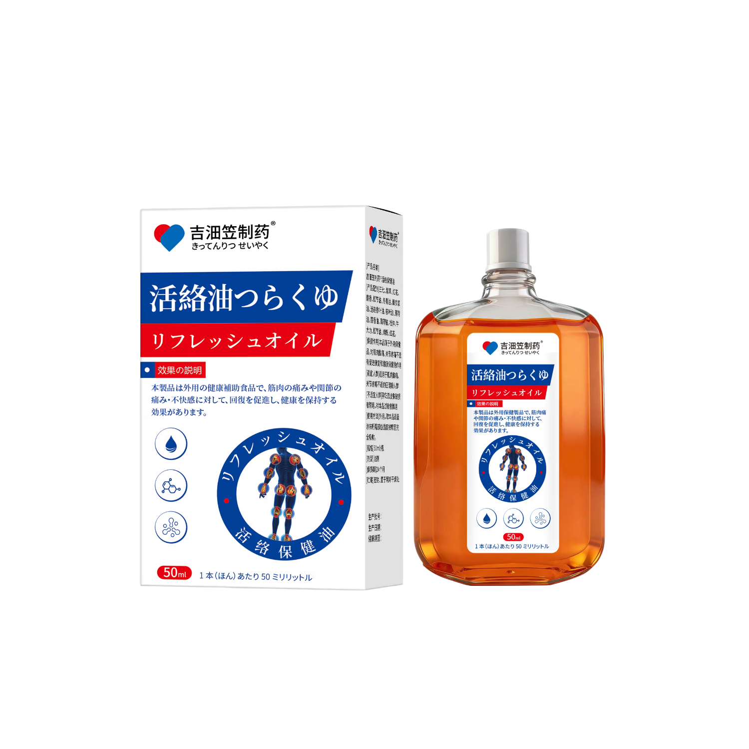 ���p����ҩ ������ ���ͨ���Ѫ��������ֹʹ �������˹ؽ�����ʹ�ֽ���ľ 8.9Ԫ����յ���