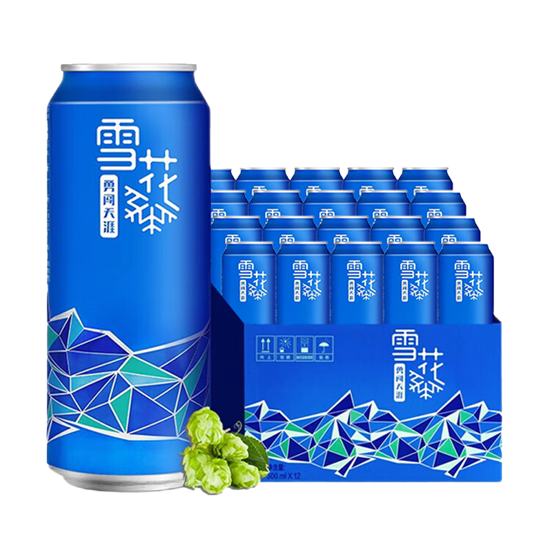 ѩ����SNOW�������´�����ơ��500ml*20��ơ������װ������Ӫ 66.9Ԫ