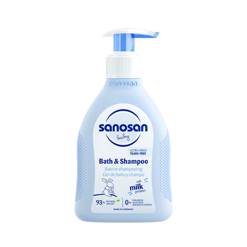 哈罗闪（sanosan）婴儿洗发水沐浴露二合一200ml【0-12岁】儿童沐浴液温和易冲洗