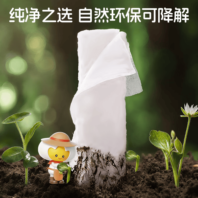 棉柔世家(FulCotton)婴儿棉柔巾100%纯棉一次性洗脸巾干湿两用洁面纸巾 【100%天然棉】80抽*6包