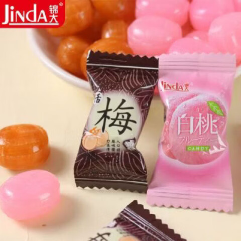 錦大奶油話梅糖白桃糖便宜硬糖果汁水果糖二合一招待擺盤(pán)年貨喜糖 話梅糖400g
