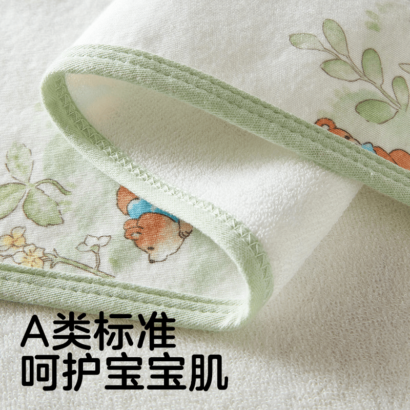 可优比(KUB)婴儿隔尿垫A类竹棉可洗防水非一次性隔尿垫纱布三合一护理隔尿垫 10A抗菌-竹棉隔尿垫-花间小熊 50*70cm