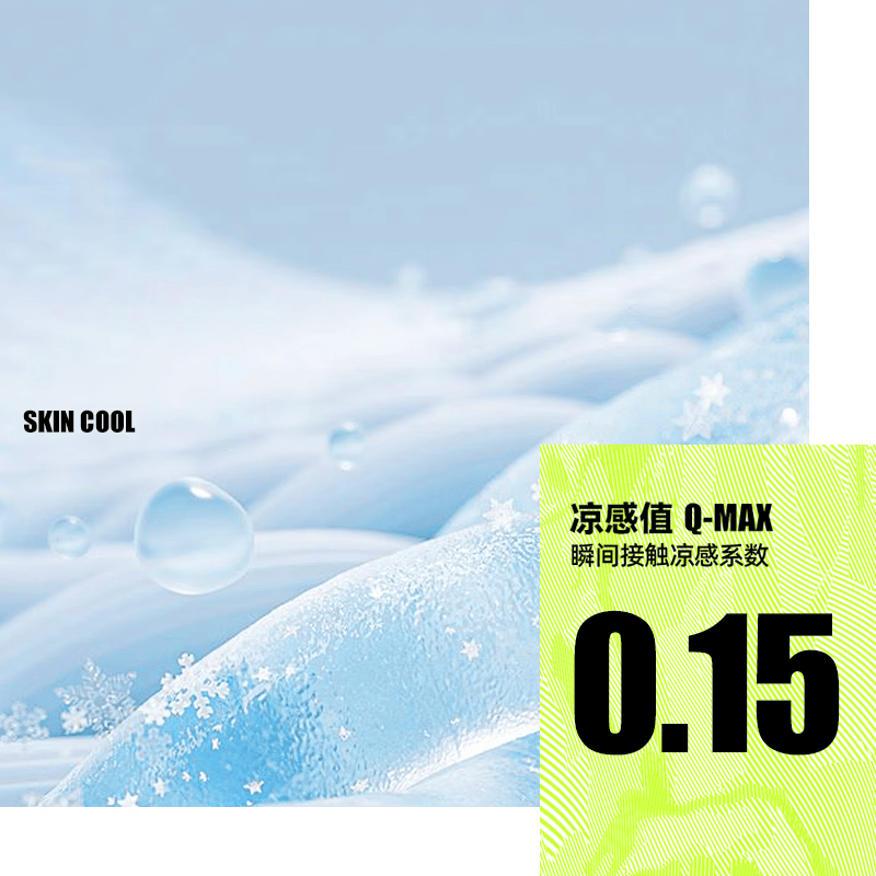 贵人鸟童装儿童冰丝速干套装2026新款夏男童短袖t恤男孩运动夏装 白/G贵人鸟黑刻字膜K+G贵人鸟白刻字膜K 120 120CM【推荐体重37-45斤】