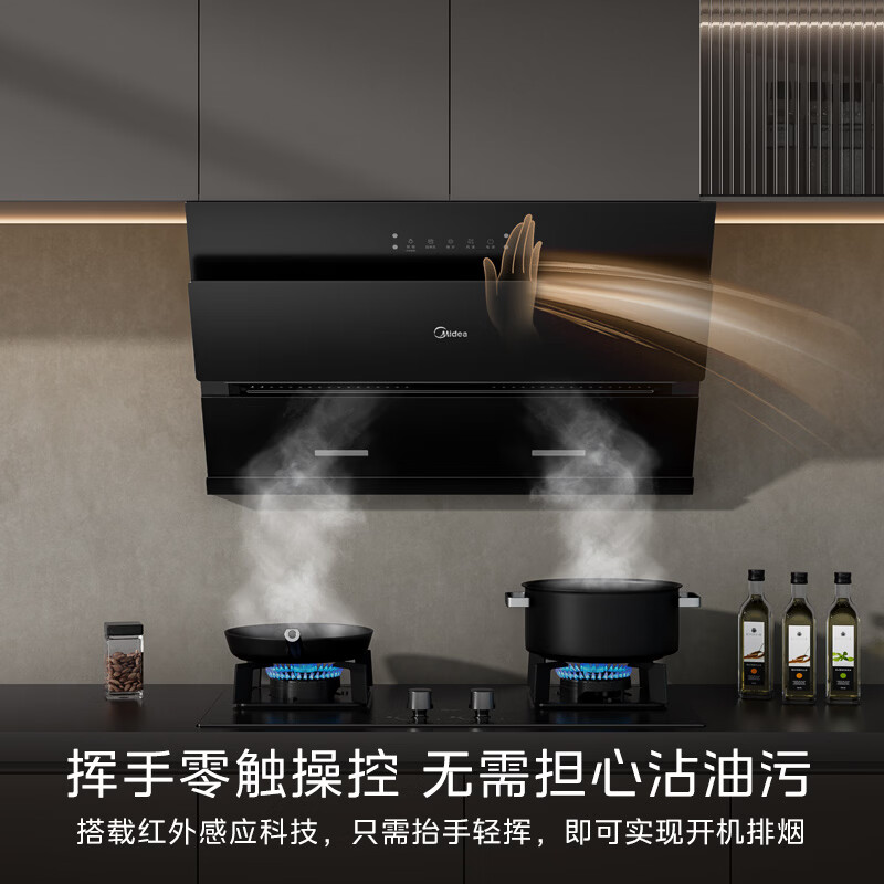 图 9