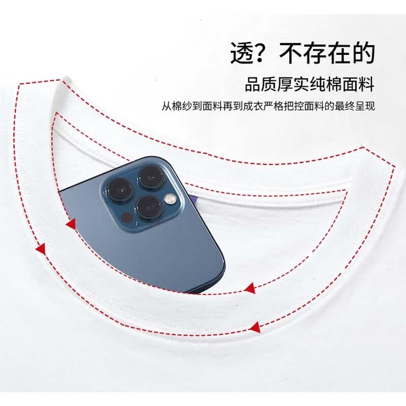 安舆【纯棉t恤3件装】短袖t恤男 半袖圆领韩版宽松大码夏季休闲纯色 大羽毛浅灰+SP铁灰+帆船黑 6XL 建议200-220斤