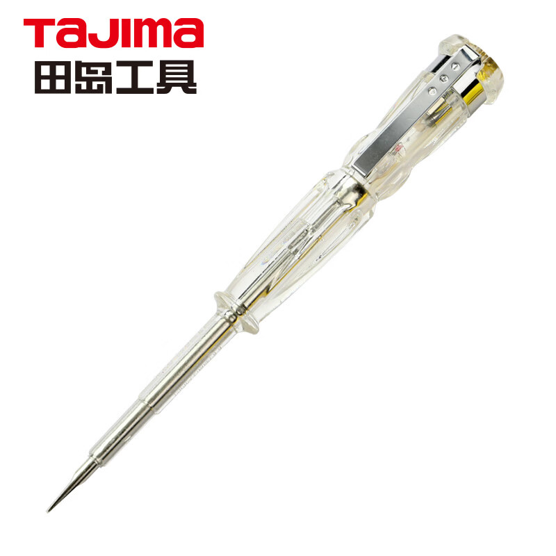 田岛(TAJIMA)透明塑料柄测电笔试电笔验电笔纯铜接触键250V一体式 1804-2684