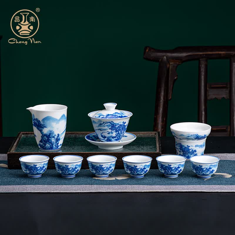 昌南（changnan）景德镇陶瓷茶具套组青花家用办公室喝茶盖碗公道品茗杯送长辈礼物 白瓷青花[江山如画]盖碗茶具套组