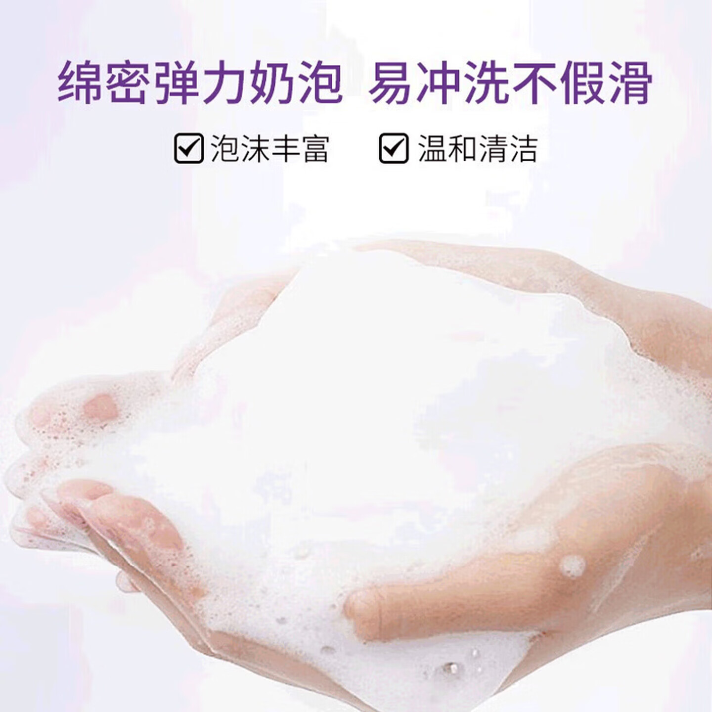 舒蕾烁金洗发水400g套装 控油蓬松去屑洗发露洗发液国货老牌洗发水 烁金洗发水400ml+沐浴露400ml