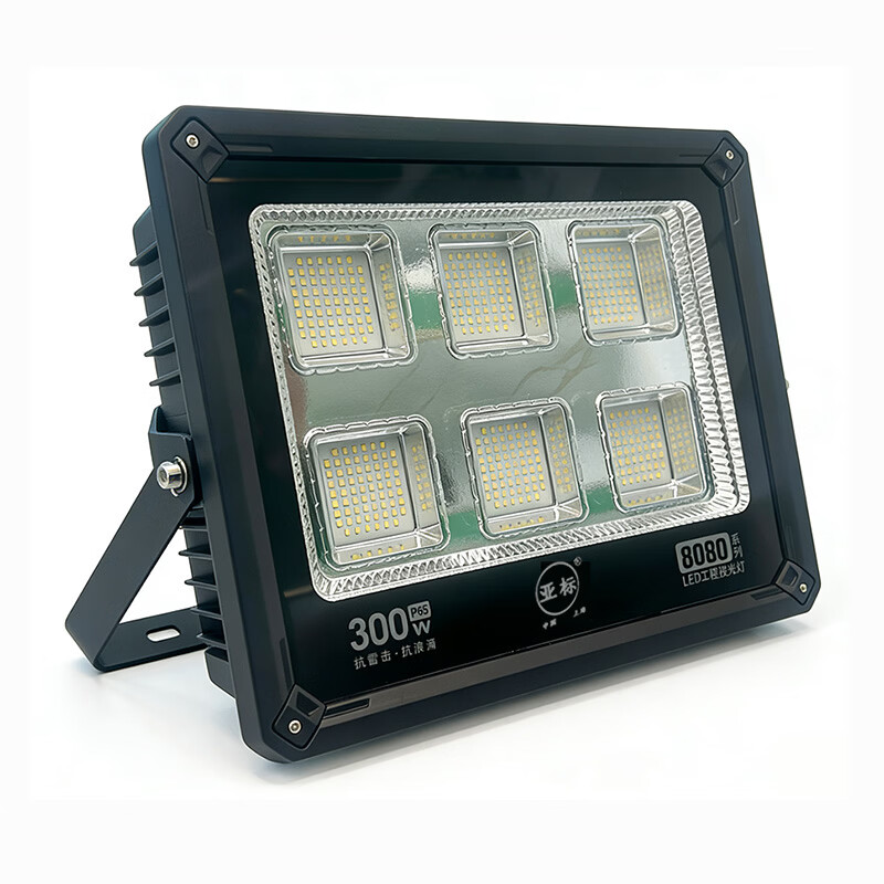 亚标led投光灯户外室外防水照明灯广场球场灯高杆照明射灯宽压110V 1000W(85V-260V通用)
