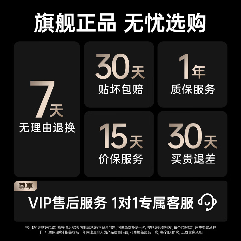 绿联(UGREEN)适用一加ace5钢化膜一加ace5pro手机膜 无边超清无孔全屏防指纹手汗防摔贴膜2片装